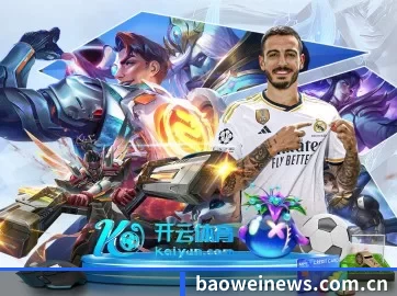 智能升级